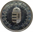 50 Forint (Hungary in the EU)