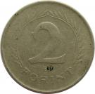 2 Forint