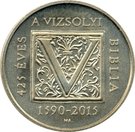2000 Forint ( Bible of Vizsoly)
