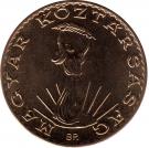 10 Forint (Transitional coinage)