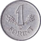 1 Forint