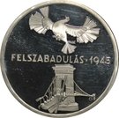 200 Forint (Liberation)