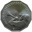 100 Forint (Hungarian Scouts)