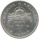 5 Pengő (Death of St. Stephan - Trial Proof Restrike)