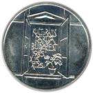 100 Forint (Budapest Cultural Forum)