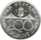 200 Forint (Deák Ferenc)