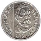 200 Forint (Tivadar Csontváry Kosztka)