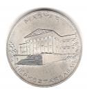 10 Forint (Anniversary of Forint)