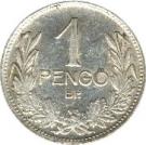1 Pengő - Miklós Horthy