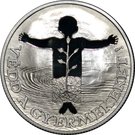 500 Forint (Save the Children Fund))