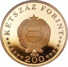 200 Forint (Ignácz Semmelweis)