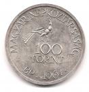 100 Forint (Zoltán Kodály)