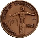 2000 Forint ( National Memorial of Mohács)