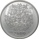 2000 Forint (1100th Anniversary of Hungarian Nationhood)