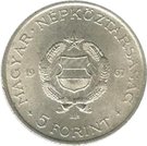 5 Forint (Lajos Kossuth)