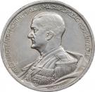 5 Pengő - Miklós Horthy (Birthday)