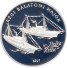2000 Forint (Old Balaton ships "Helka & Kelén")
