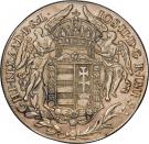 1 Tallér/Thaler - II. József (Joseph II; 1780-1790)