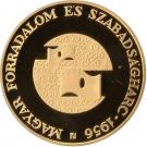 100 000 Forint (Hungarian Revolution 1956)