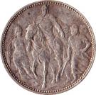 1 Korona - I. Ferenc József (Franz Joseph I - 1848/1867-1916 - Millennium)