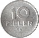 10 Fillér (Set Issue)