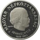 50 Forint (Ignác Semmelweis)
