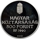 500 Forint (Ferenc Kölcsey)