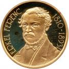 10 000 Forint (Ferenc Erkel)