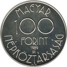 100 Forint (World Cup Football 1990)