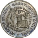 200 Forint  (First Hungarian Gold Forint)