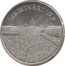 2000 Forint (Castle Szigetvár)