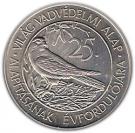 50 Forint (World Wildlife Foundation)