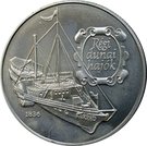 500 Forint (Old Danube Ship "Árpád")