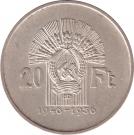 20 Forint (10th Anniversary of Forint)