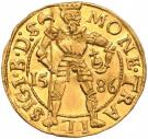 1 Forint - Zsigmond Báthori (1581-1602)