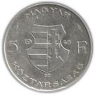 5 Forint (Lajos Kossuth)