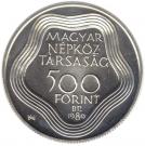 500 Forint (XXV Summer Olympic Games)