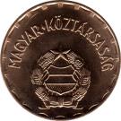 2 Forint (Transitional coinage)
