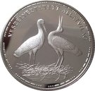 200 Forint  (White Storks)