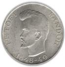 5 Forint (Revolution of 1848)