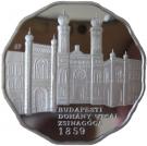 5000 Forint (Grand Synagogue of Budapest)
