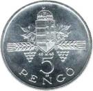 5 Pengő - Provisional Government Issue