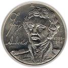 100 Forint (András Fáy)