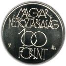 100 Forint (Budapest Cultural Forum)