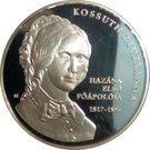 10 000 Forint (Zsuzsanna Kossuth)