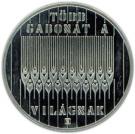 100 Forint (FAO)