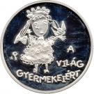 2000 Forint (UNICEF - For the Children of the World)