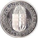 100 Forint (Papal Visit)