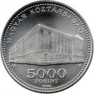 5000 Forint (Károli Gáspár Reformed University)