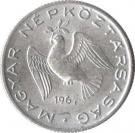 10 Fillér (Set Issue)